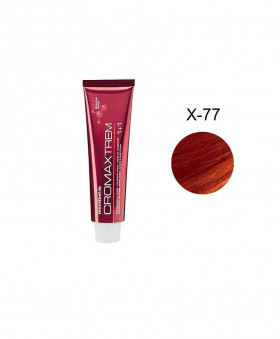 Montibello Cromaxtrem Tinte Rojo Intenso X 77 60g